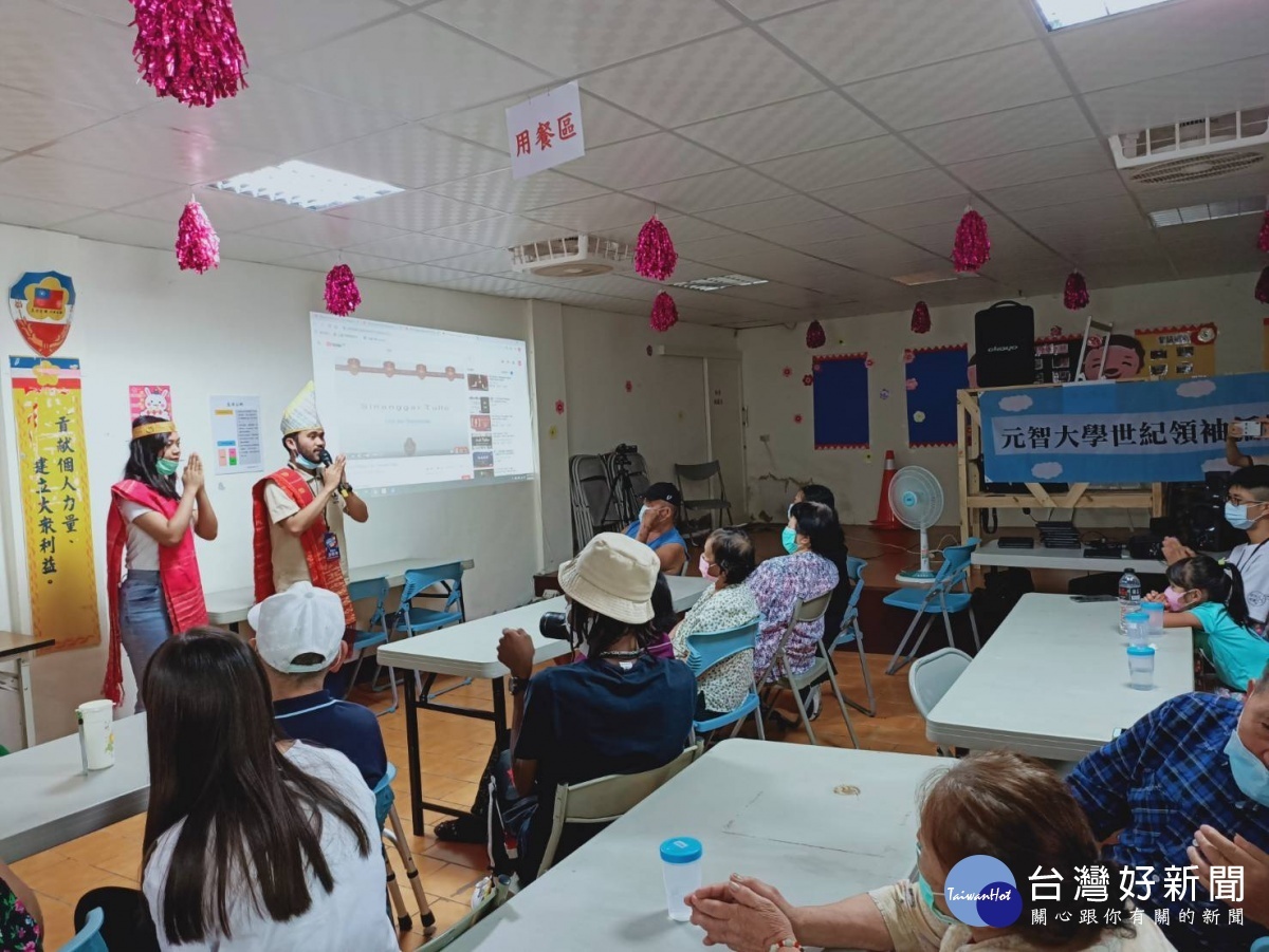 在地全球化 元智國際志工服務國內偏鄉