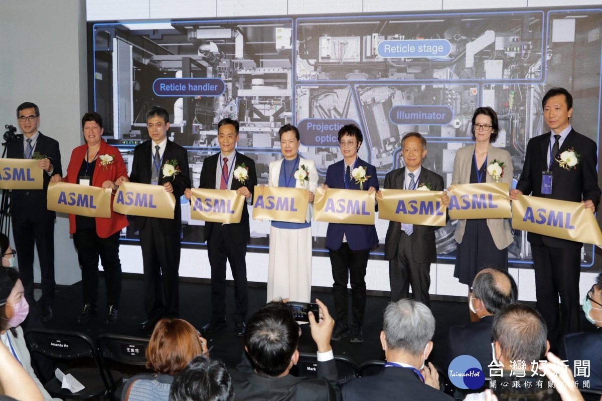 半導體ASML進駐台南 EUV技術培訓中心設南科 | 蕃新聞