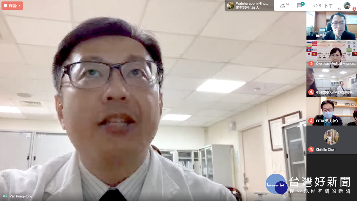 中國醫藥大學附設醫院顏宏融主任提問與回饋。圖/彰基醫院提供
