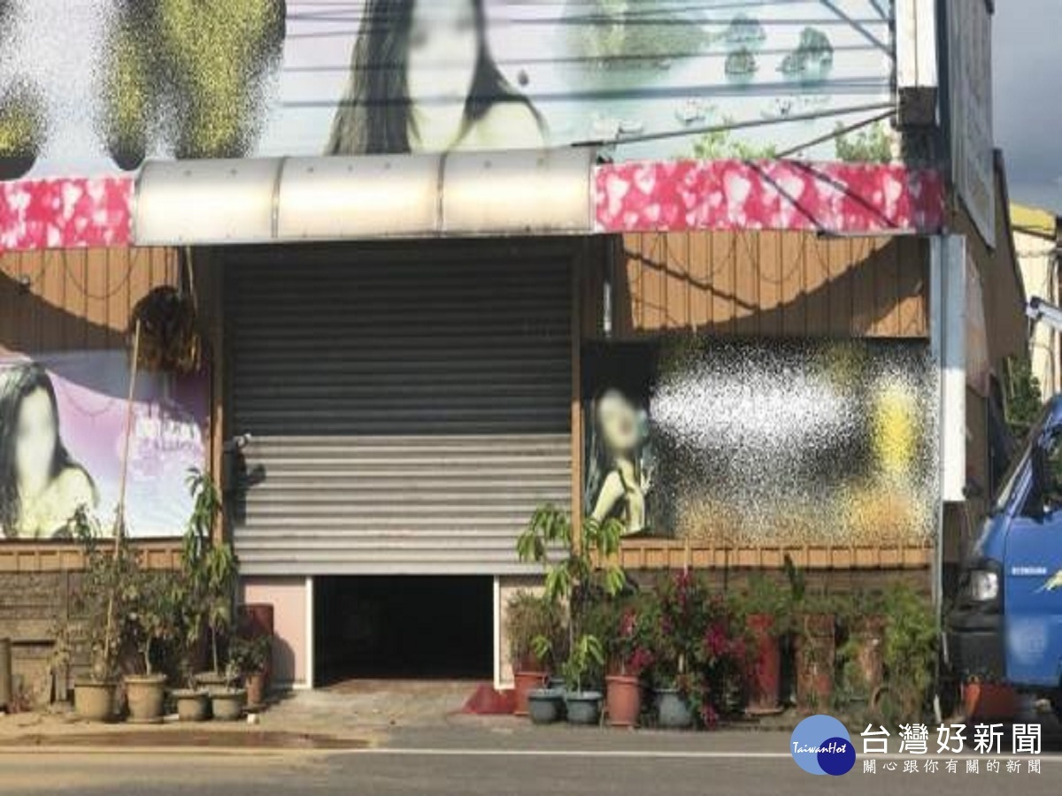 彰化祭鐵腕拆除 妨害風俗 違章建築 蕃新聞