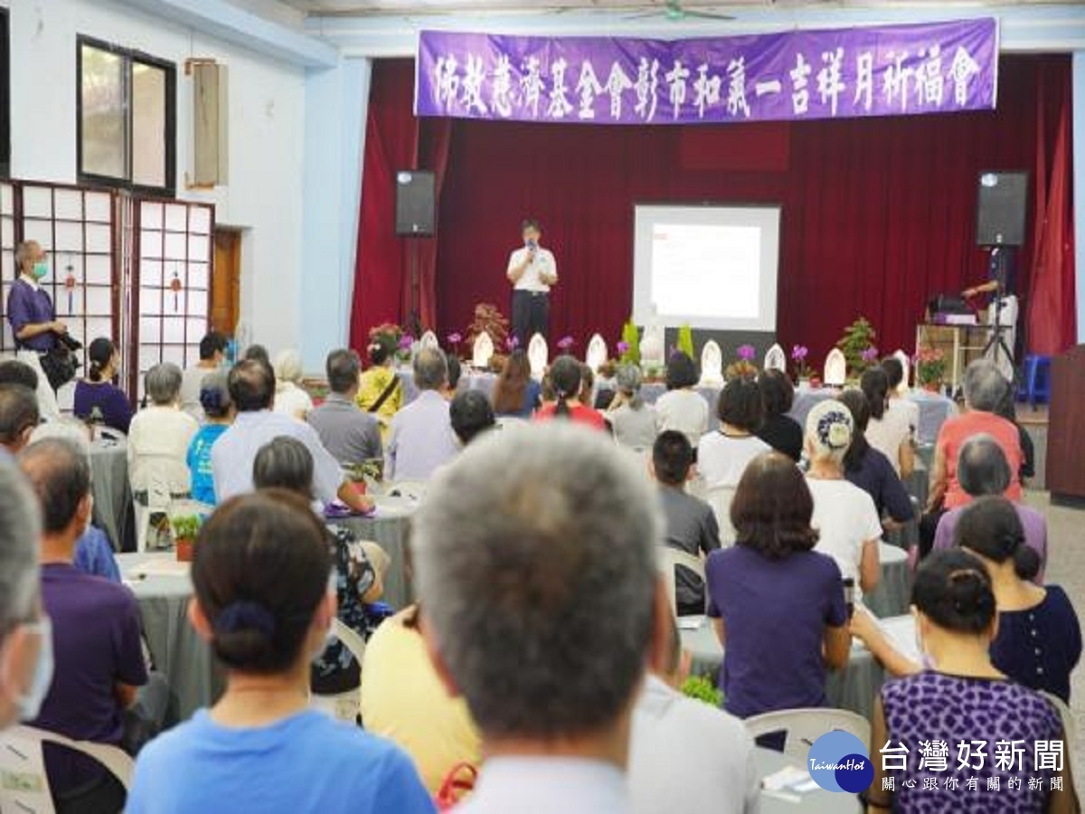 響應七月吉祥月 慈濟推廣素食餐車