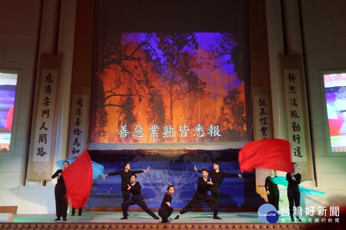 慈科大預約人間淨土兒童劇 桃園靜思堂全臺首演