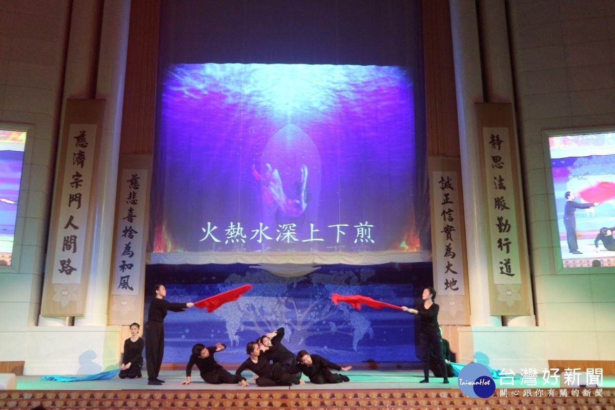 慈科大預約人間淨土兒童劇 桃園靜思堂全臺首演