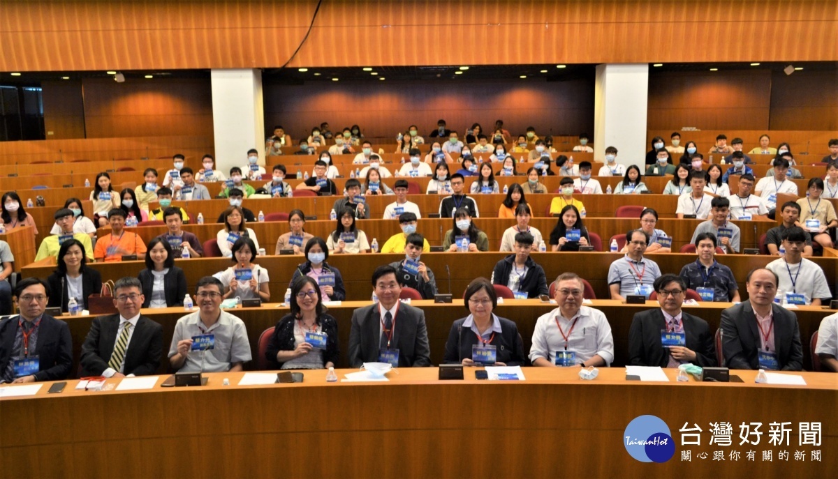 元智大學2020年金融科技研習營 用桌遊學習投資理財