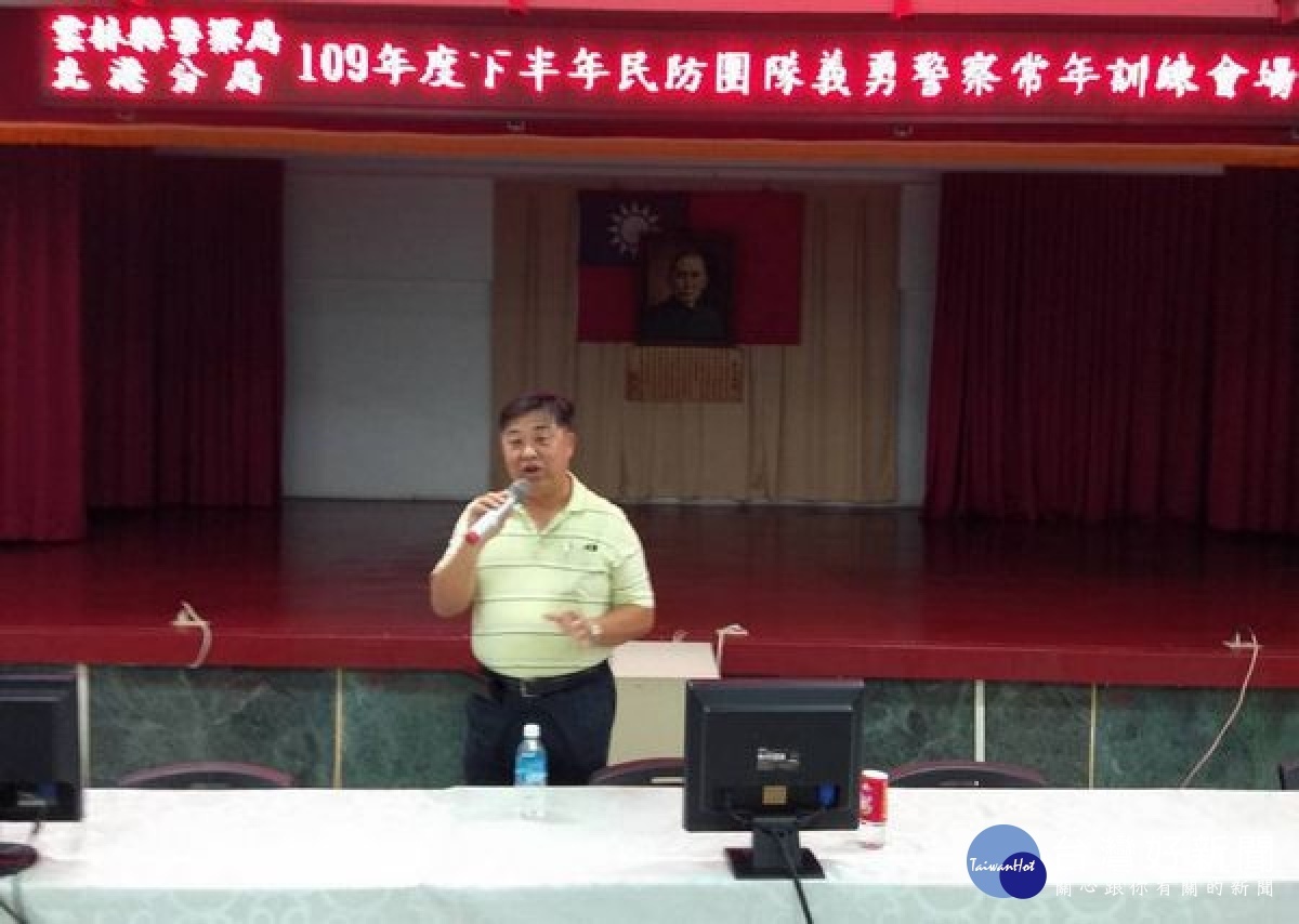 北港警分局舉辦義警人員常年訓練課程，除傳授實務及執勤技巧外，亦感謝義警弟兄對於社會的無私付出，讓鄉親能夠安居樂業。