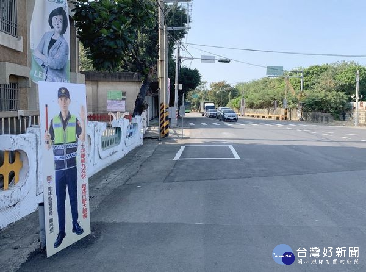 為防制路口交通意外事故,保障用路人之路權及安全,雲林縣警局9月起配合執行為期一個月的全國大執法工作,籲鄉親多加注意。