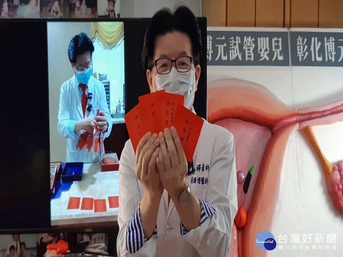 高齡婦女求子生下龍鳳胎 滿月送鏟子卻被秒殺