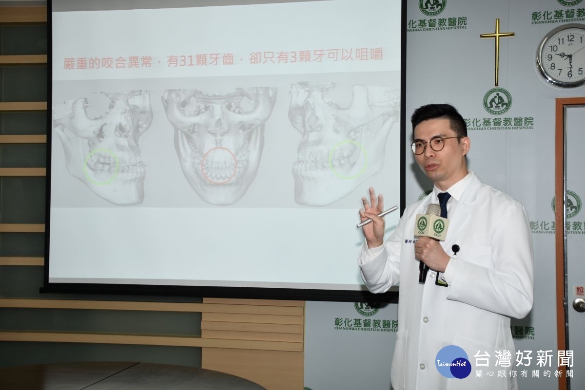 蘇竣揚醫師提醒民眾,忽略咬合不正問題極可能使生活品質、營養攝取甚至健康狀況受到影響。