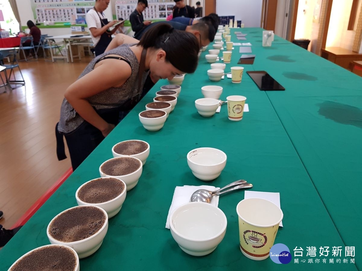 杯測評鑑決賽。