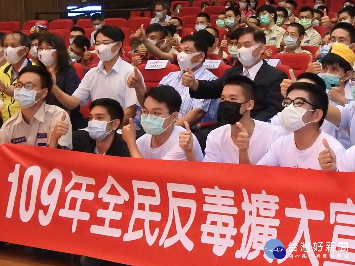 南投縣全民反毒擴大宣導活動。