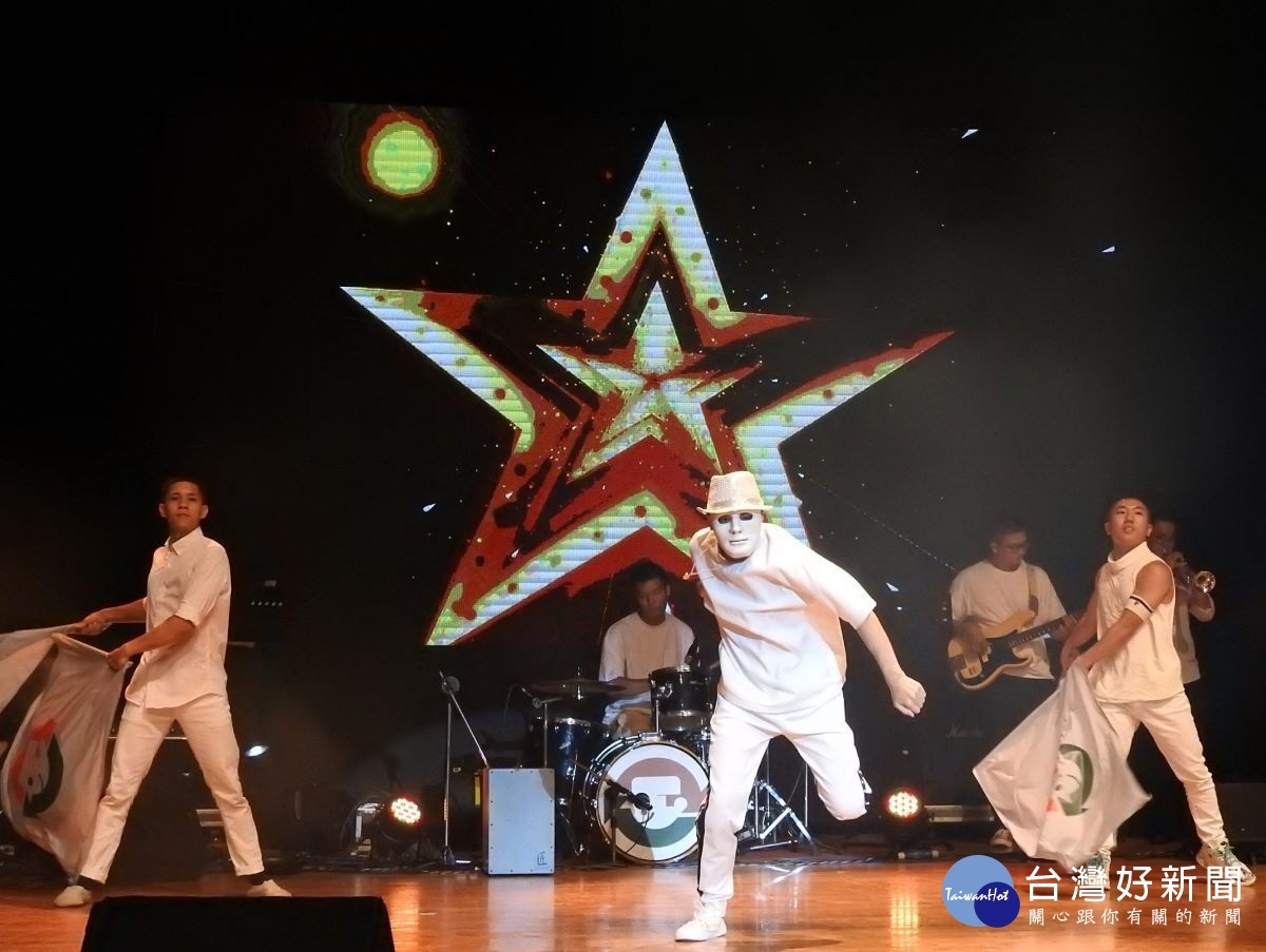替代役公益大使陽光演出