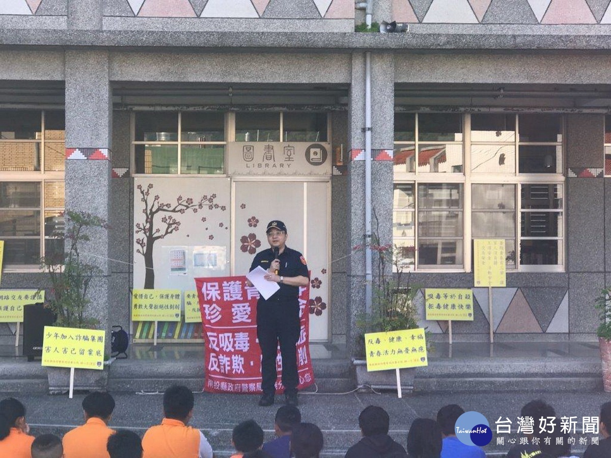 分局長呂育騰率隊保護青少年預防犯罪宣導