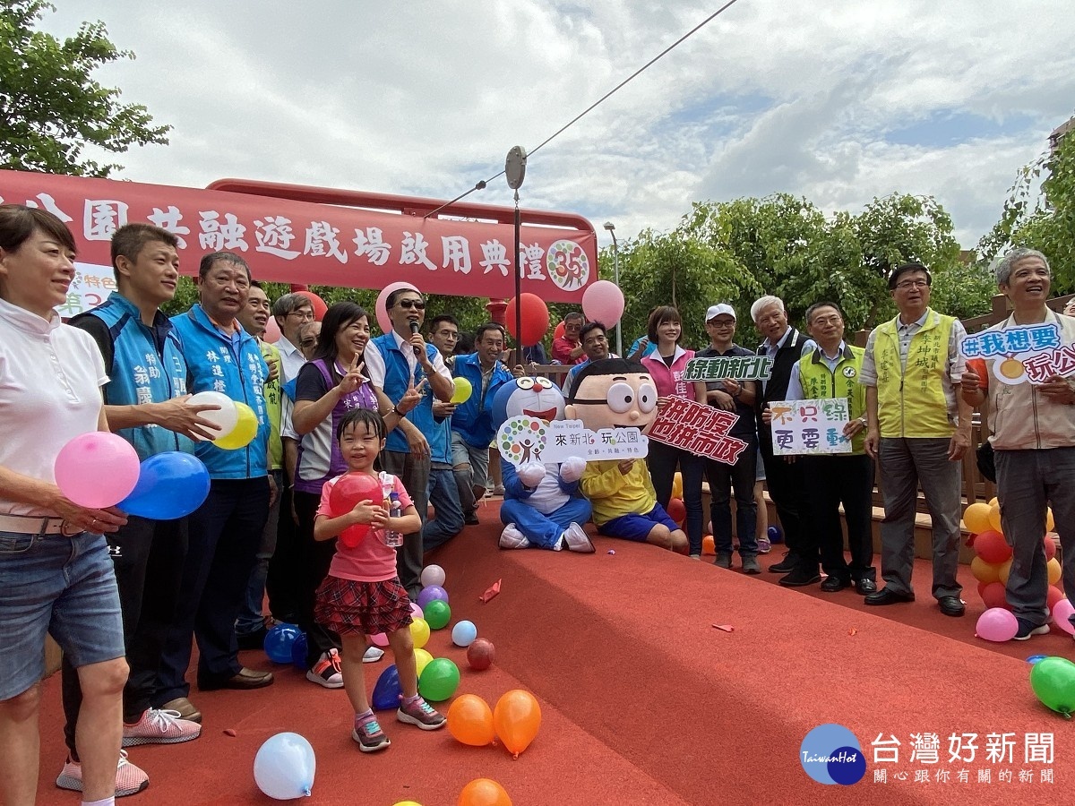 三重大智公園28日換新裝舉行啟用典禮