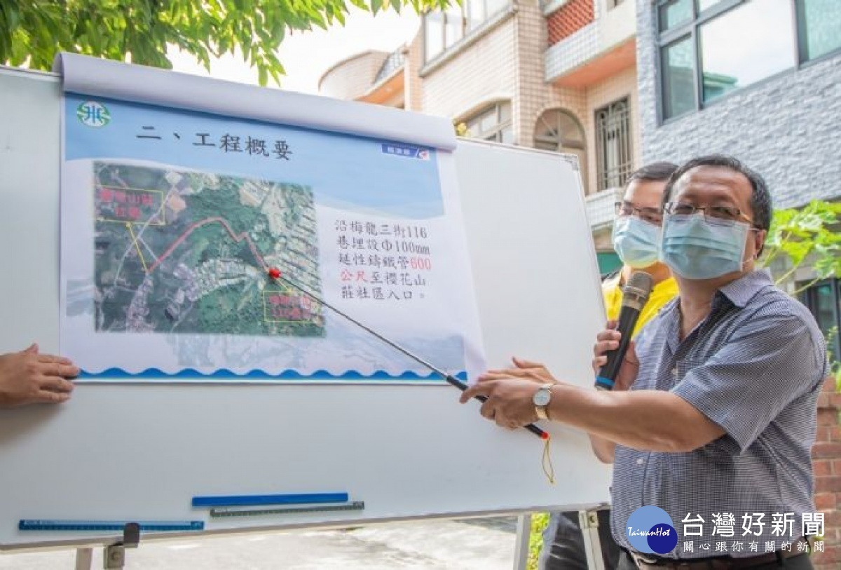 呂崇德表示,感謝桃園市府團隊及水利署的支持,使得本案得以順利推動,