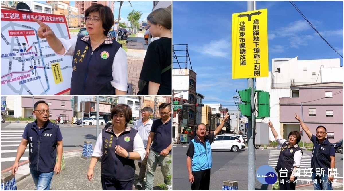 新聞圖片