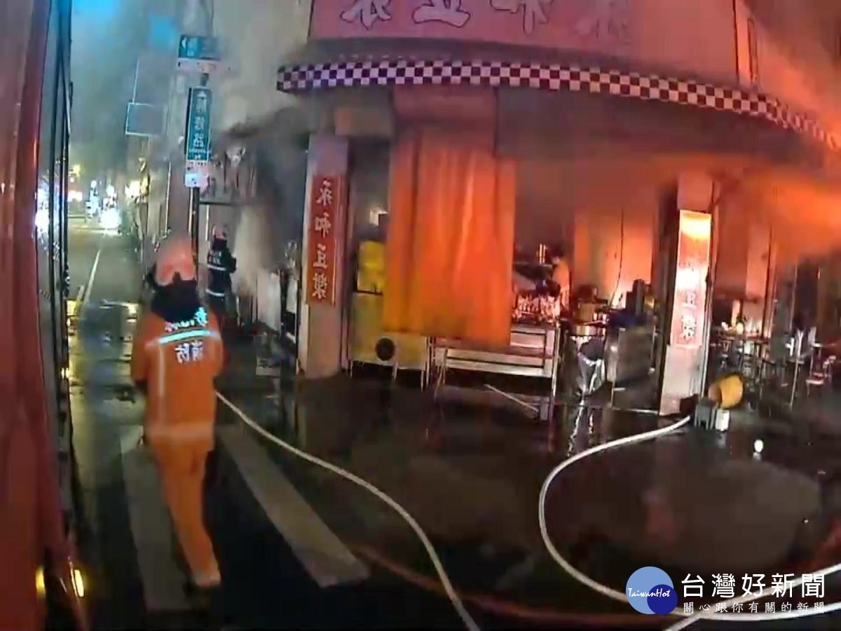 員林永和豆漿店禍不單行 去年才發生重大車禍今又火燒店