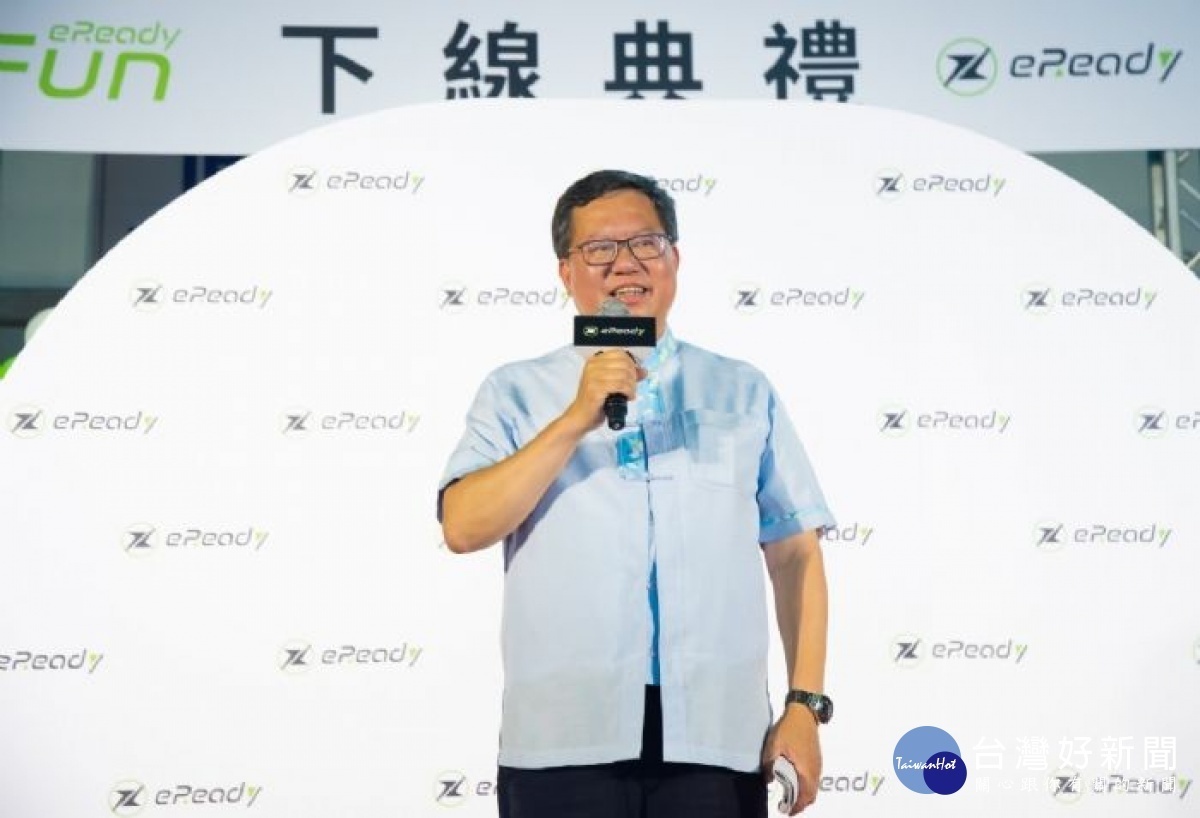 鄭文燦市長致詞表示,桃園是汽機車工業的基地,也是電動車的搖籃擁有非常完善的基礎設備,將成為汽、機車工業的堅強後盾