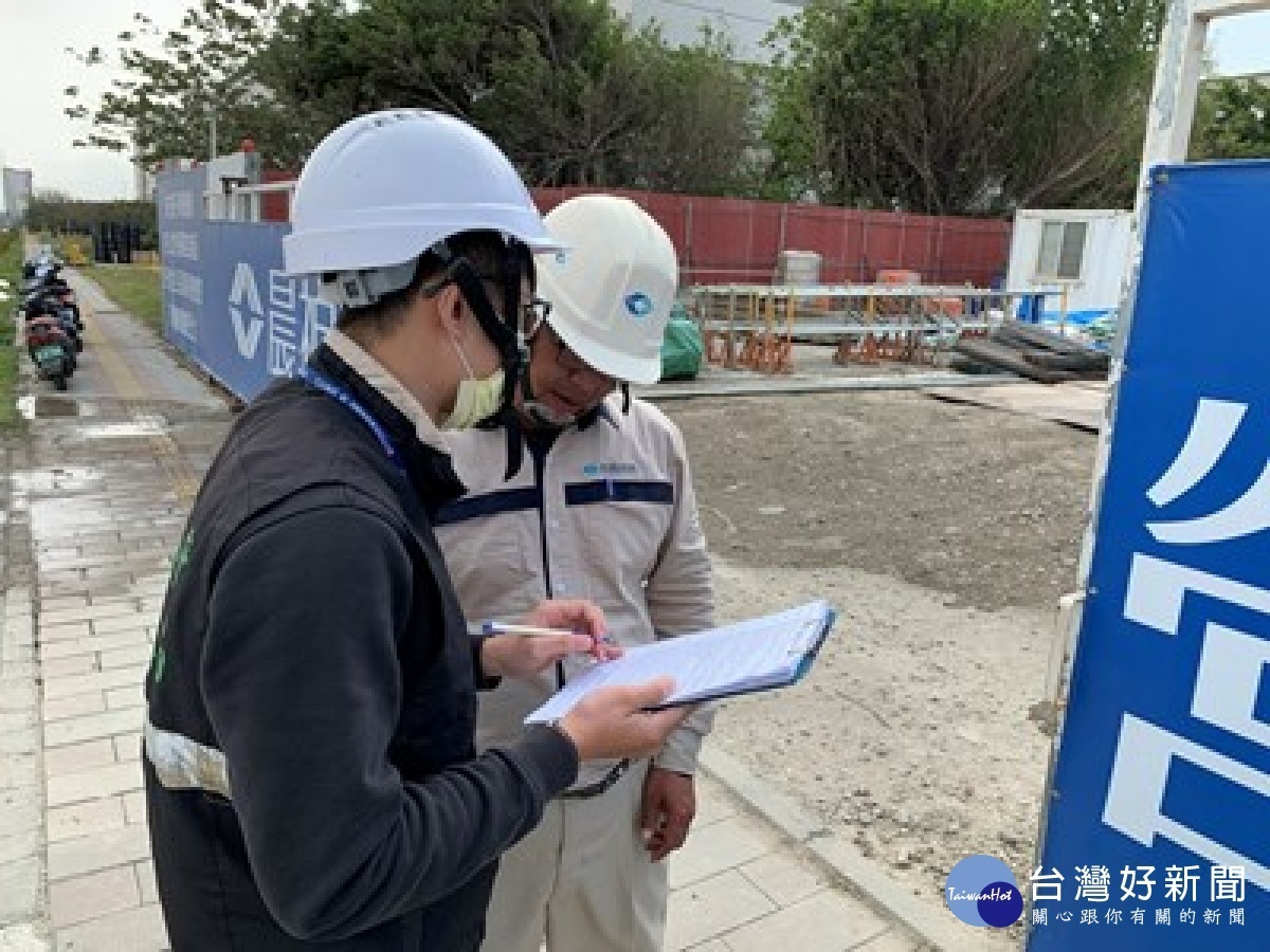 市府派員至工地現場查核