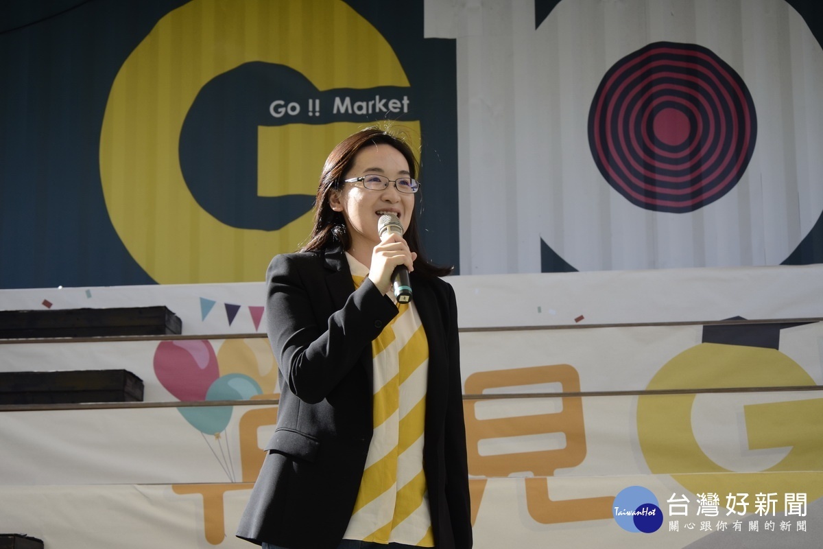 桃園市政府青年事務局長顏蔚慈於「再見G10」活動中致詞。