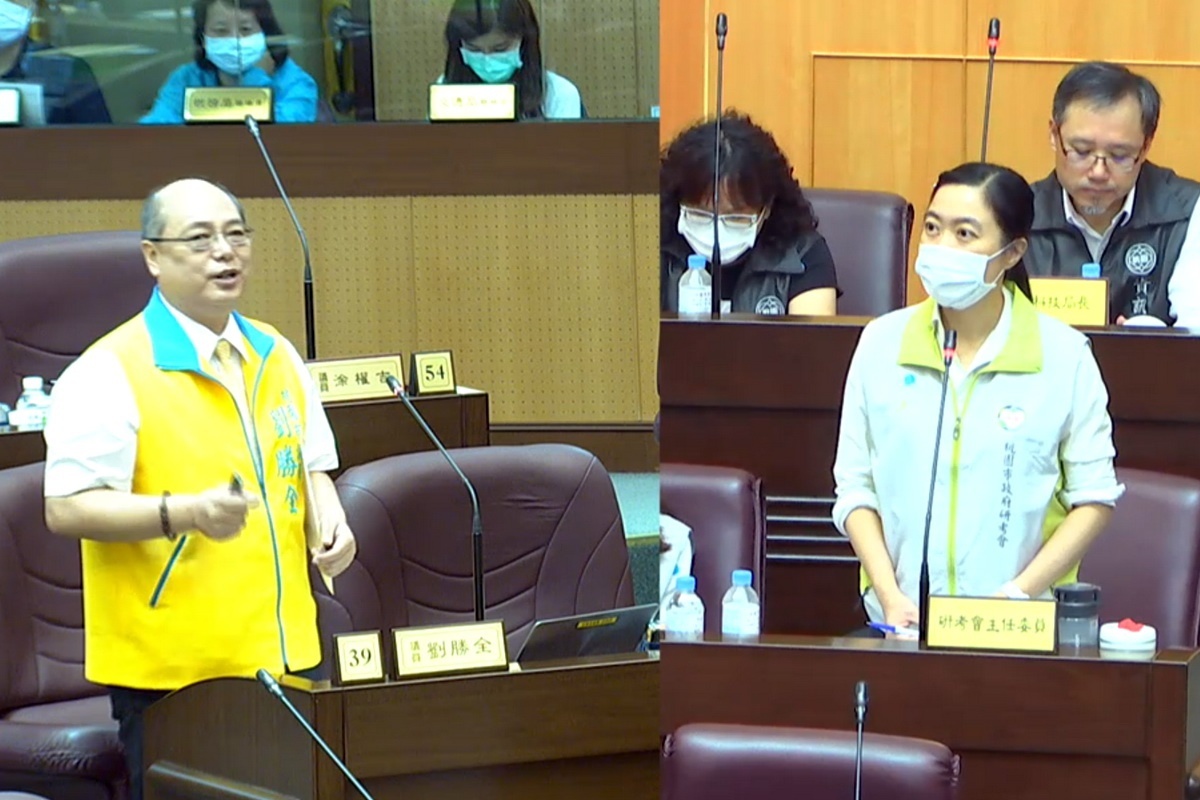 市議員劉勝全質詢時肯定研考會主委吳君婷推動聯合國永續發展目標(SDGS)的努力。
