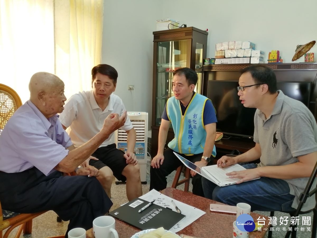 紀錄抗戰史實,專訪彰化沙場老兵。