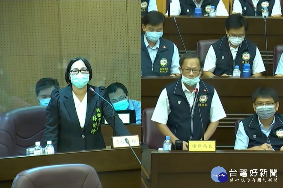 針對任意丟棄事業廢棄物、燃燒垃圾,桃園市議員林俐玲質詢環保局長呂理德。