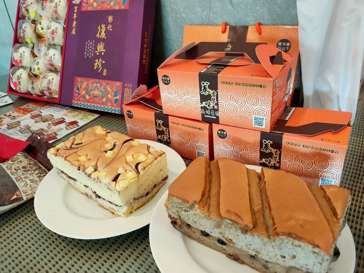 彰化12家美食強強聯手, 即日起加LINE集點送好康。(蓁古早味蛋糕)圖/記者鄧富珍攝