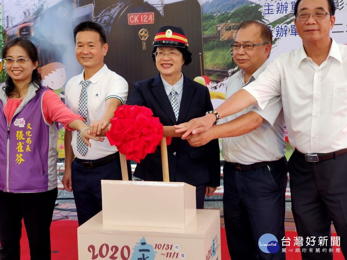 二水國際跑水節,三鐵跑水小旅行10/31登場。圖/記者鄧富珍攝