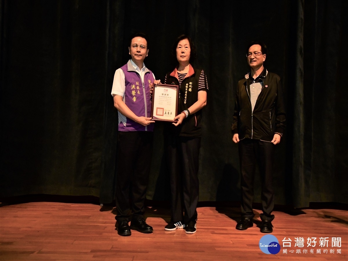 彰化舉辦殯葬業者誠信倫理座談會　藉此建立反貪腐夥伴關係