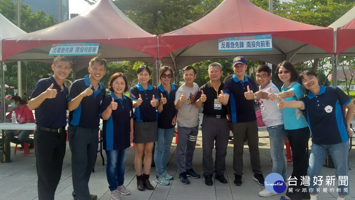 南投學生校外是反毒急先峰。(校外會提供)