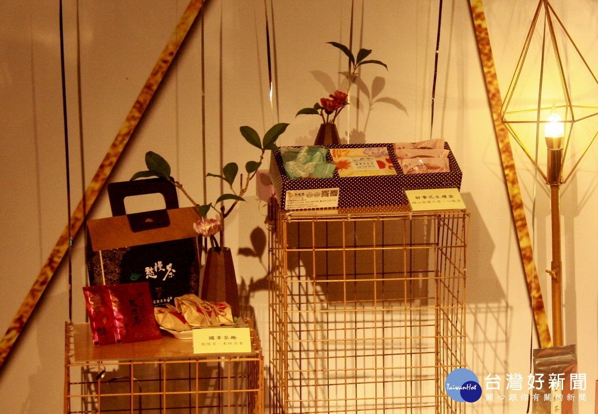 入選的茶菓子產品。(記者扶小萍攝)