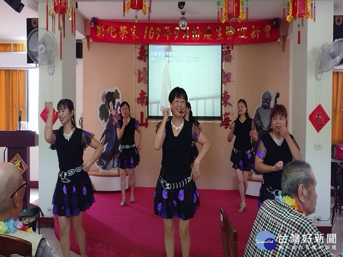 響應國民體育日 彰化榮家慶生會活力滿滿