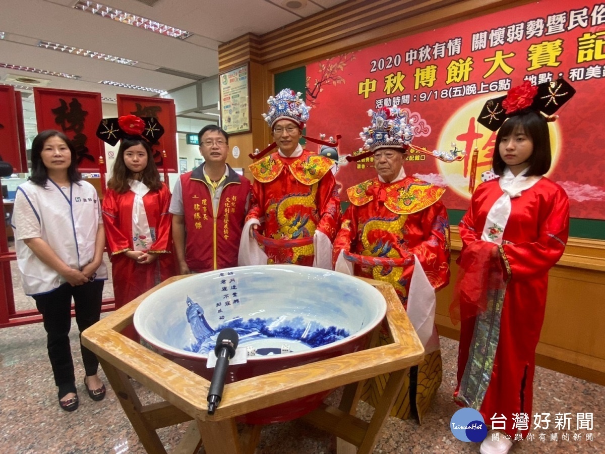 和美鎮中秋博狀元餅 帶你體驗古早味