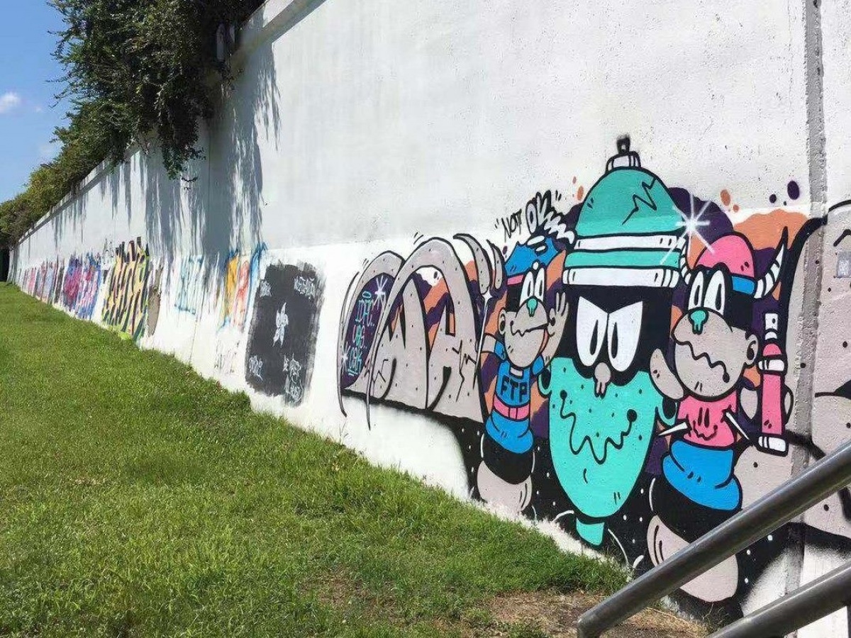 (圖/台北市水利處提供)