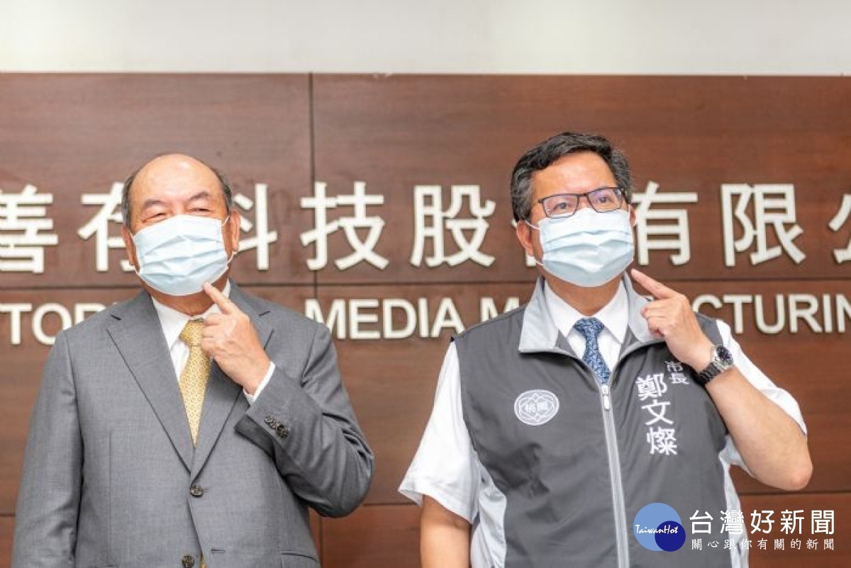 國產的平面醫用口罩應以鋼印標示「MD」及「Made In Taiwan」字樣，該新制預計於9月17日全面上路