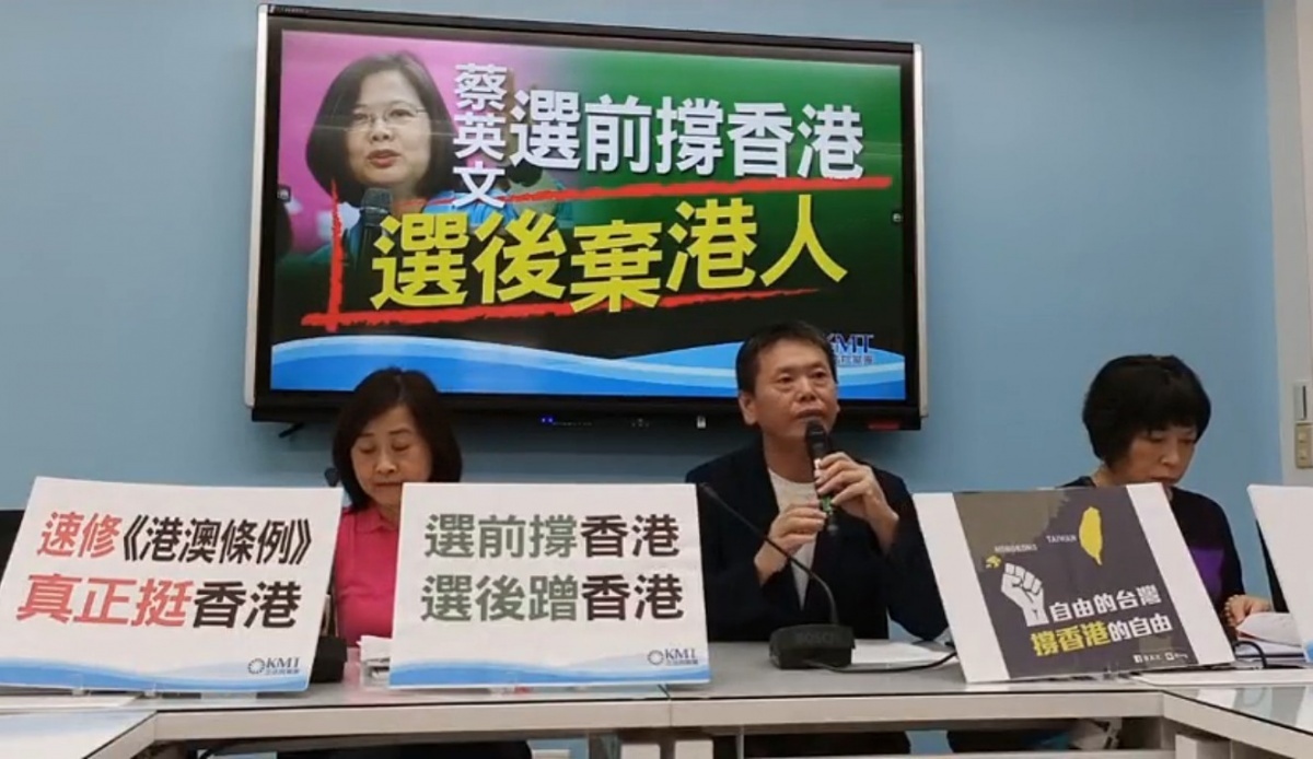 新聞圖片