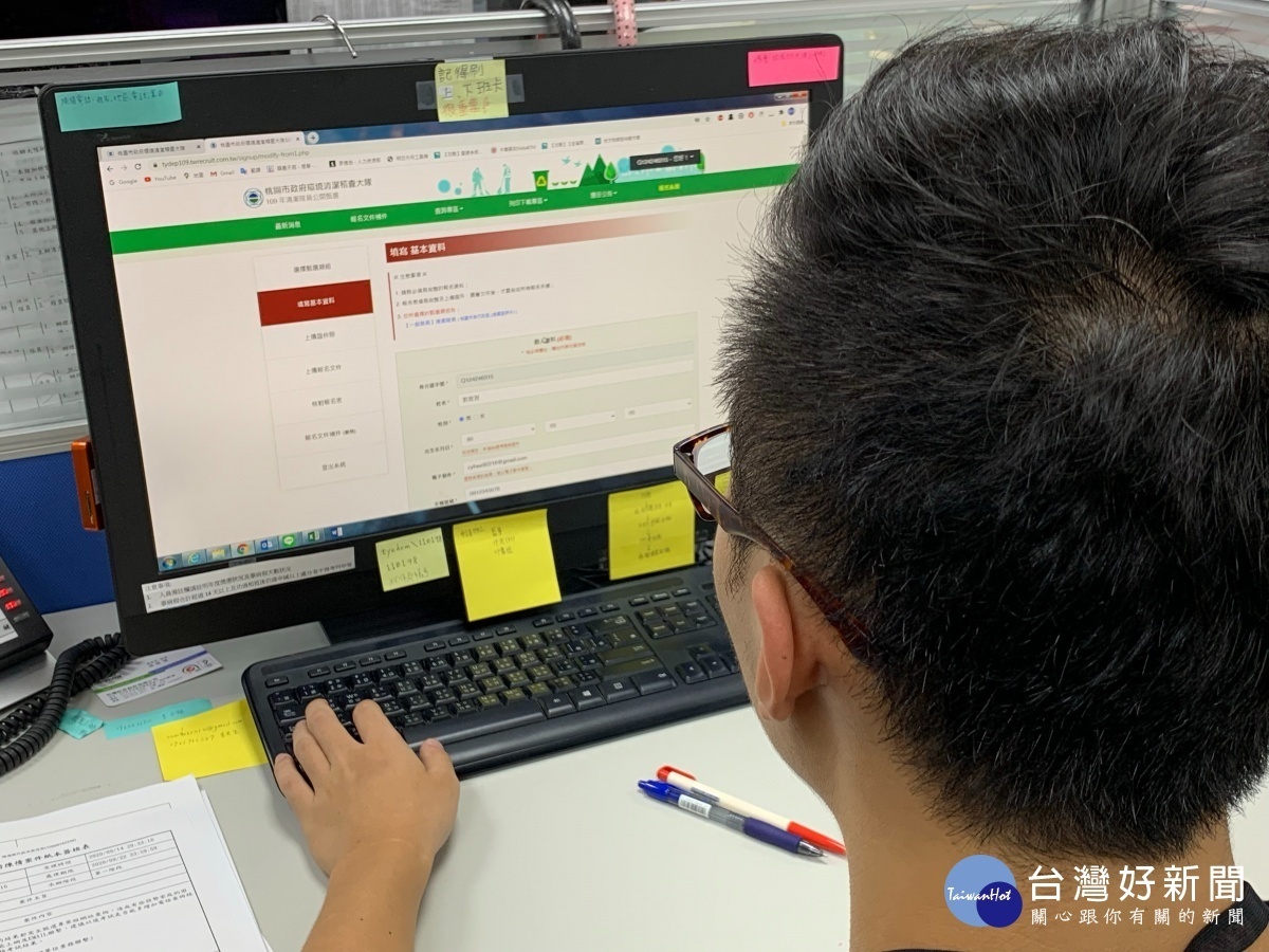 桃園市清潔隊員報名採線上與實體雙軌並行,線上報名時間為14日起至20日17時截止。
