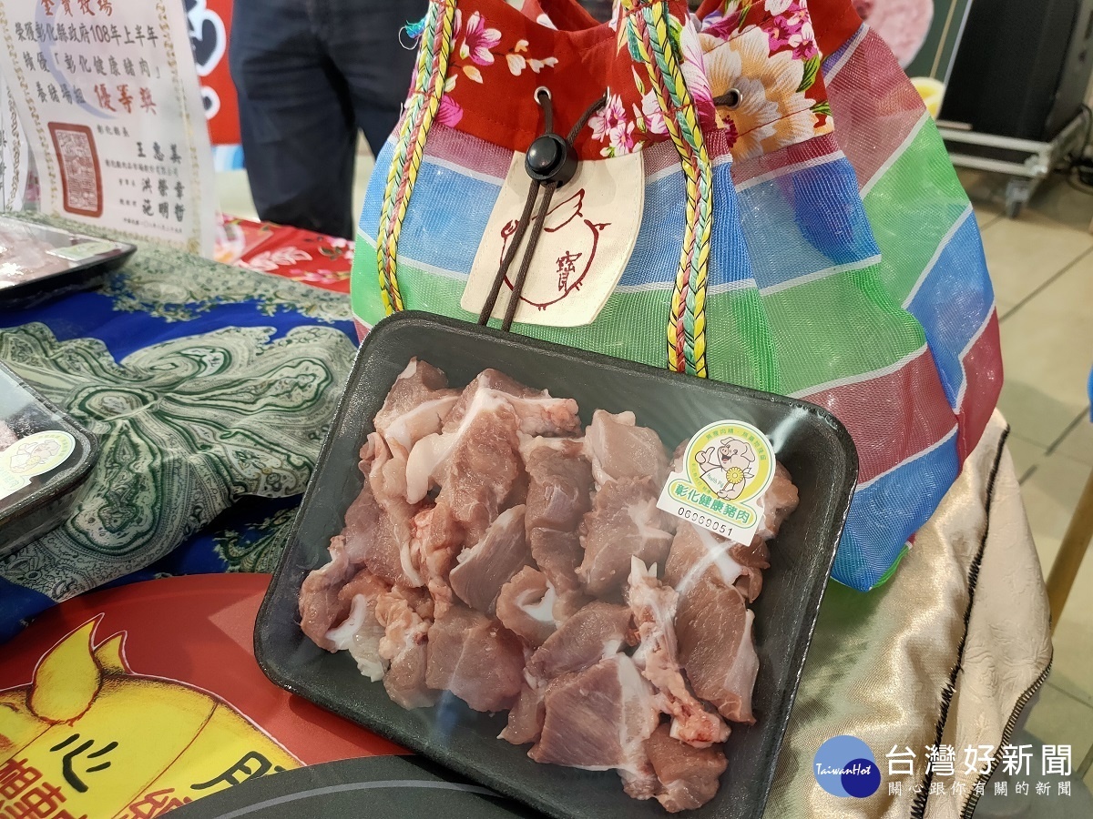 彰化力推「彰化健康豬肉」對抗瘦肉精美豬傾銷來台 。圖/記者鄧富珍攝