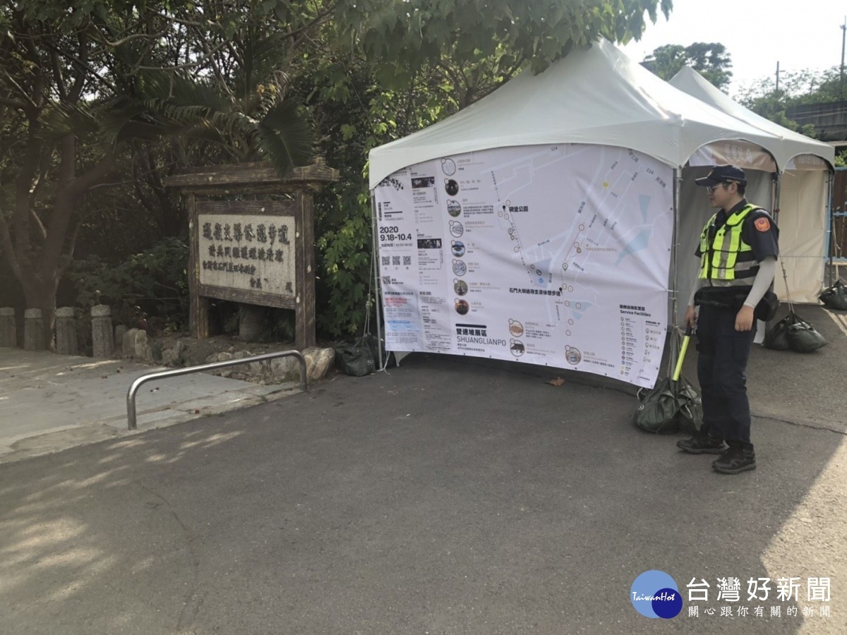 平鎮警分局配合主辦單位規劃相關交通管制勤務,請參觀民眾多加注意。