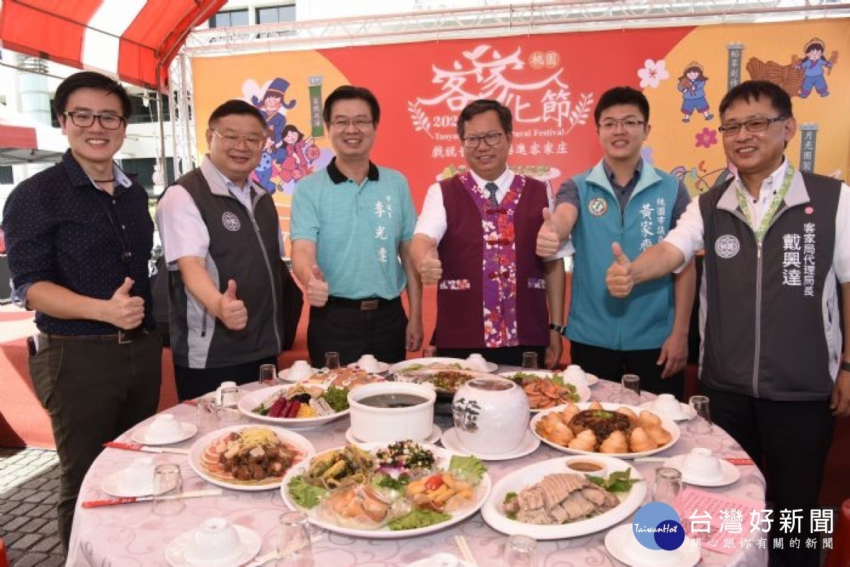 月光團圓音樂宴-客家實名製元氣餐，邀請大家一起賞月光，吃美食。