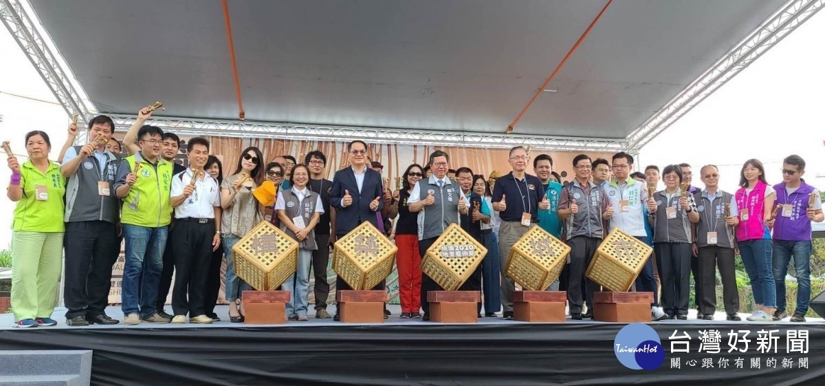 鄭市長表示,桃園地景藝術節盛大開幕,體驗在地竹藝術,感受城市豐富面貌
