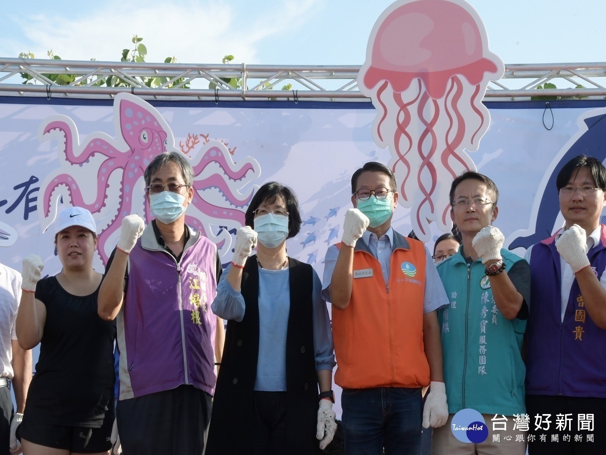 彰化海洋沒塑淨灘 500名熱血環保同好逗陣淨海趣