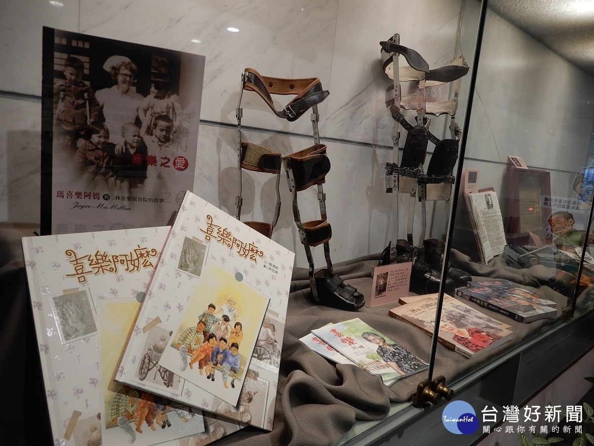 喜樂創院55周年第二場人文美學展 讓喜樂憨兒作品走入社區
