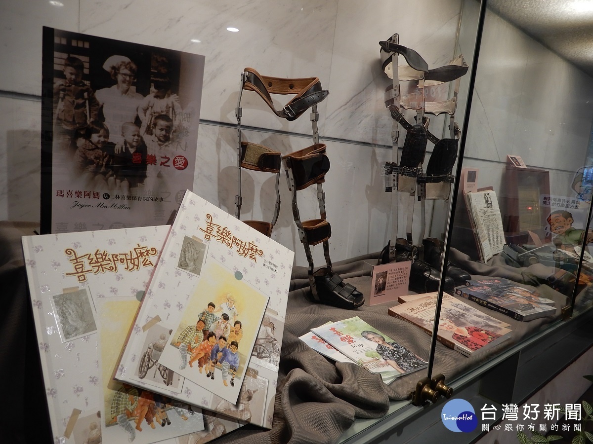 喜樂創院55周年第二場人文美學展　讓喜樂憨兒作品走入社區