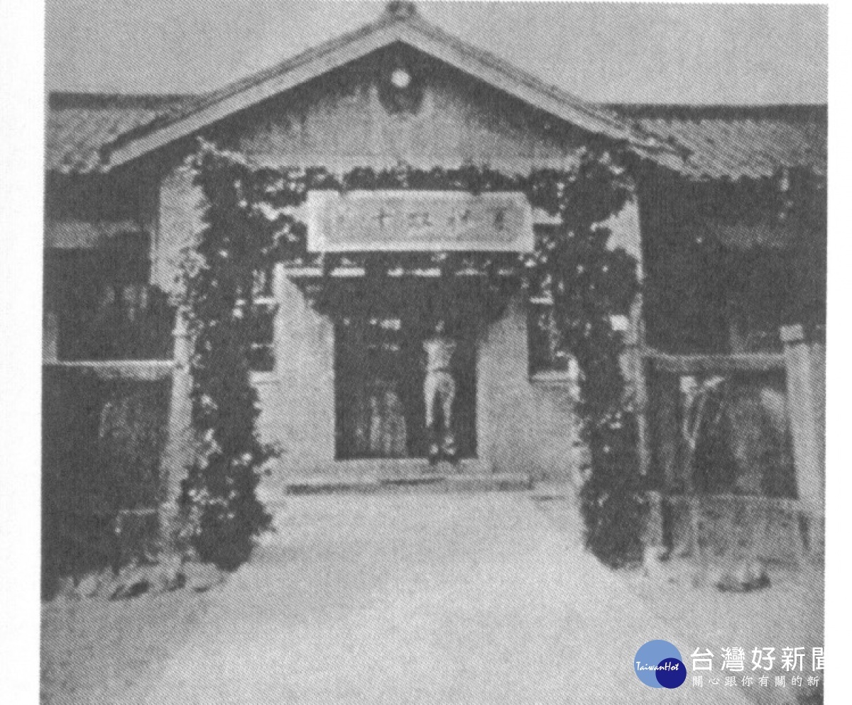 和美街長宿舍昔日風華。圖/彰化縣文化局提供