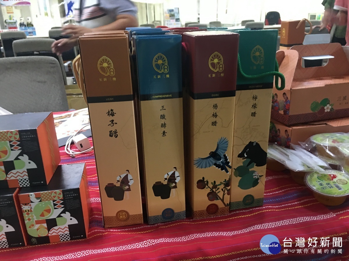 三酸曾獲南投十大伴手禮冠軍。(記者扶小萍攝)