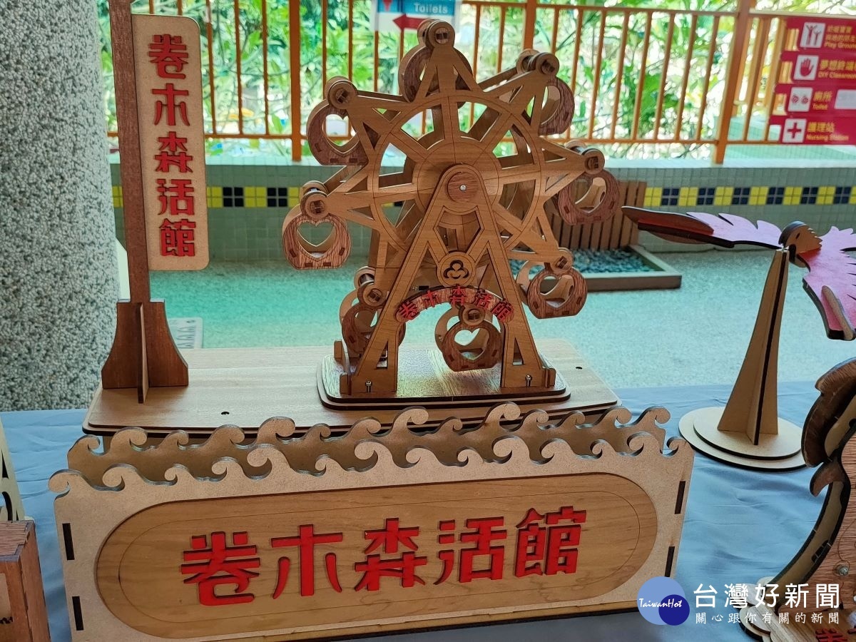 2020卦山草地藝術嘉年華,紙風車《巫頂環遊世界》9/27登場。圖/記者鄧富珍攝