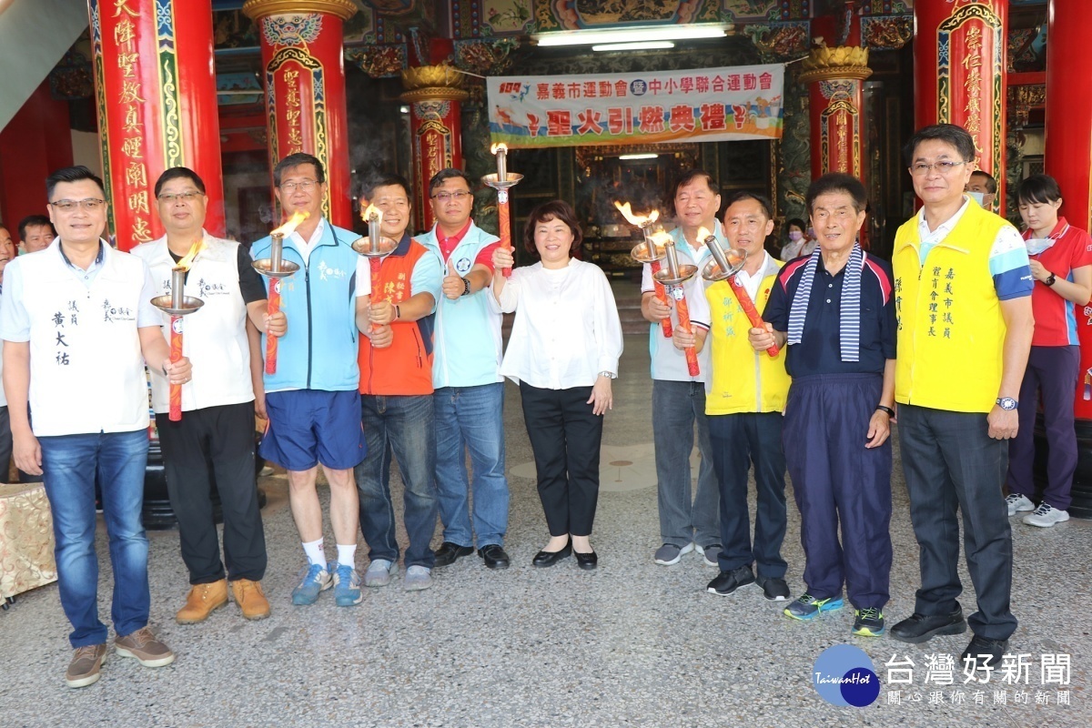 嘉義市長黃敏惠與多位市議員出席聖火引燃典禮/嘉義市府提供