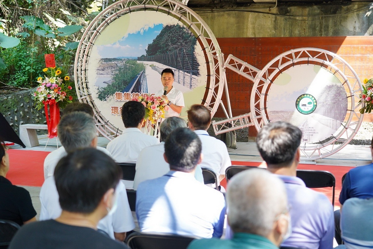 集集鎮綠色隧道及環鎮自行車道斷點完工啟用典禮,鎮長陳紀衡致詞。