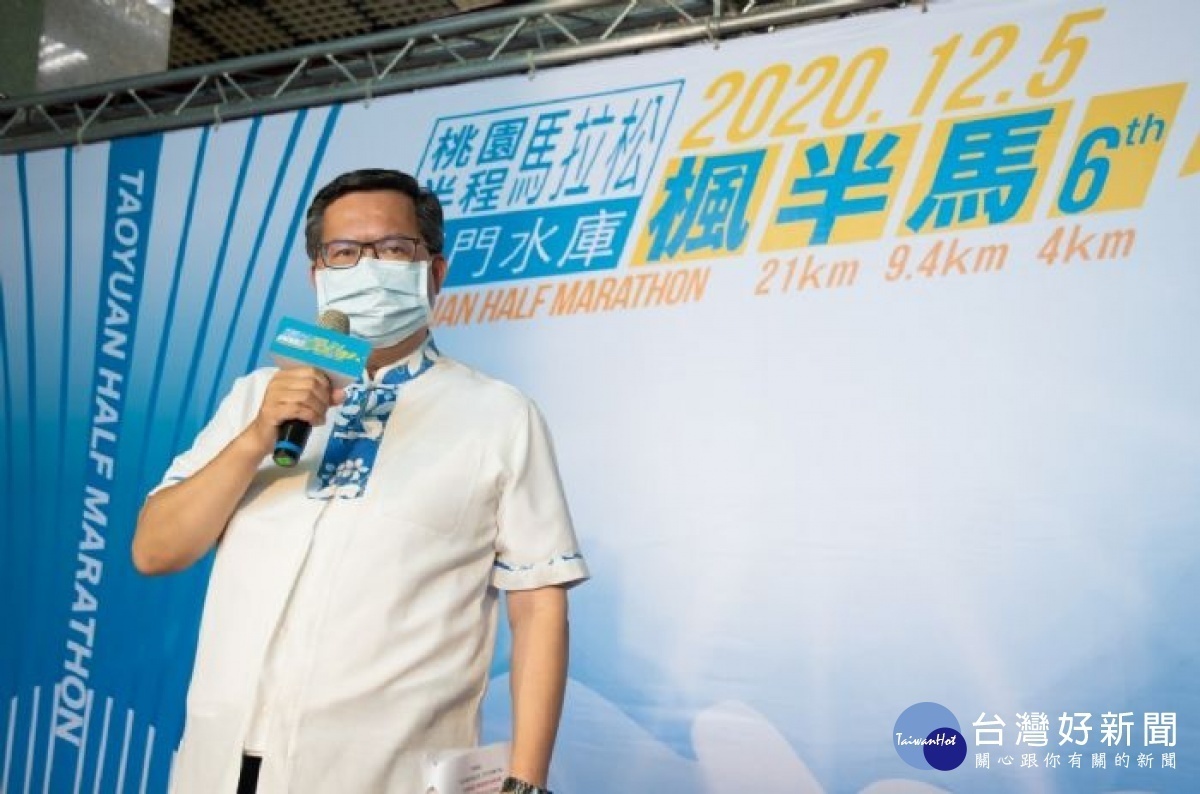市長致詞表示,為回應廣大跑者的支持,決定再加碼路跑組500位、半馬組1000位